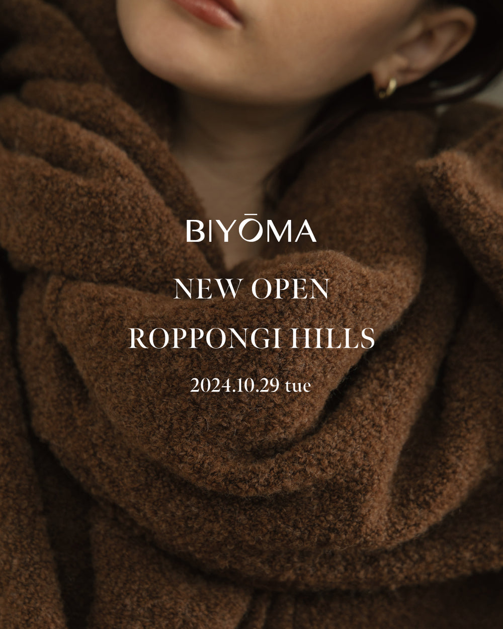 ROPPONGI HILLS（10/29 OPEN）